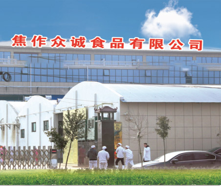 熱水鍋爐推動鍋爐行業(yè)煤改氣